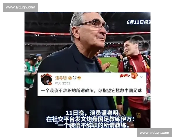 解散国足学苏超：省级联赛能否拯救中国足球？