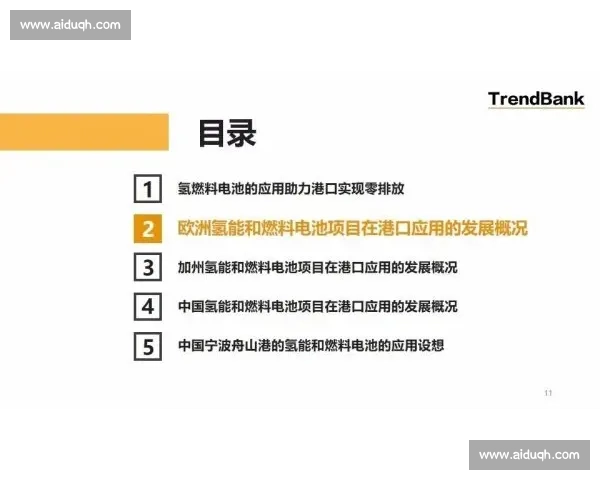 海港临时移师 白玉碗 备战,专业场地助力冲刺关键赛程 海港临时移师 白玉碗 备战,专业场地助力冲刺关键赛程