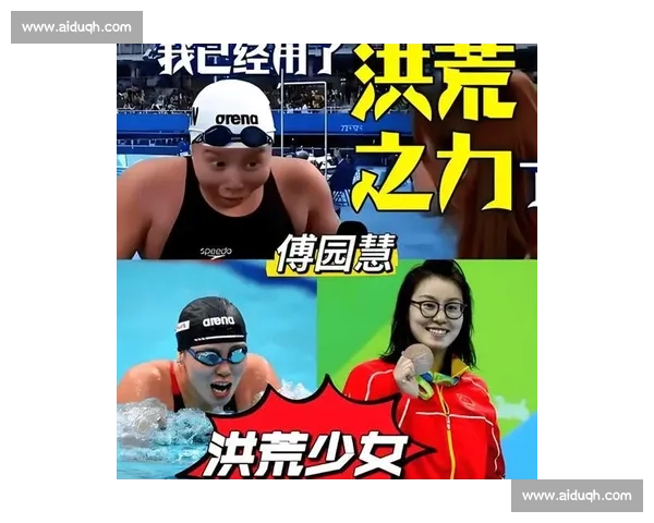10 万元天价游泳课!傅园慧公益私教课体验全记录 10 万元天价游泳课!傅园慧公益私教课体验全记录