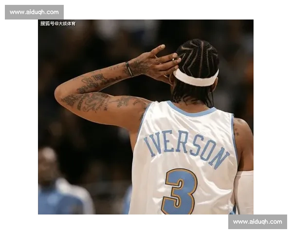 艾弗森：从年耗千万到怕露富