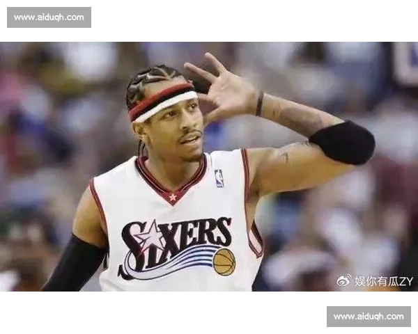 艾弗森：从年耗千万到怕露富